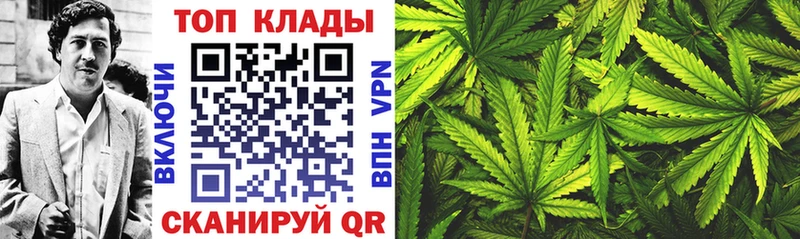 Где купить наркоту Апшеронск Канабис АМФ ГАШИШ NBOMe COCAIN МЕФ