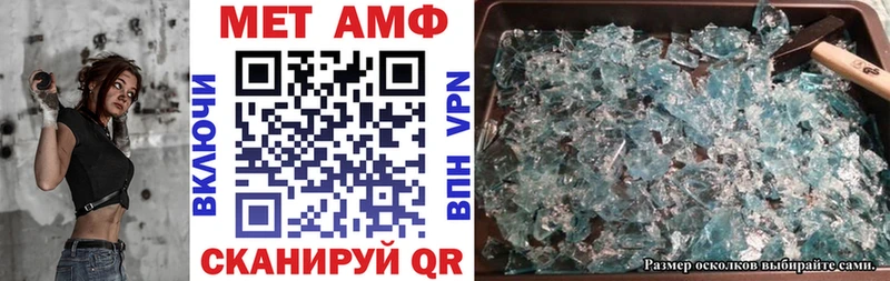 где купить наркоту  Апшеронск  это официальный сайт  АМФ VHQ  ОМГ ОМГ зеркало 