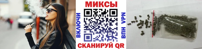 блэк спрут рабочий сайт  Апшеронск  БУТИРАТ вода 