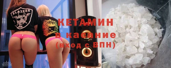 стафф Алзамай