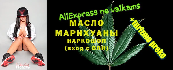 гашиш Алексеевка