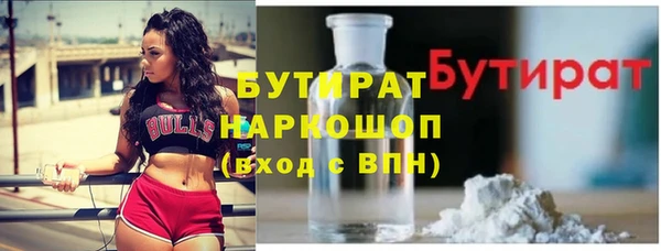 гашиш Алексеевка