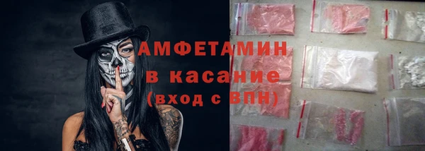 стафф Алзамай