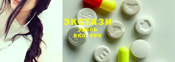 стафф Алзамай