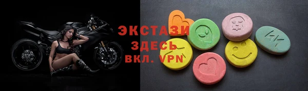 гашиш Алексеевка