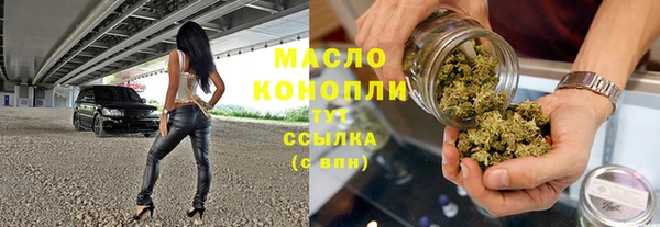 гашиш Алексеевка