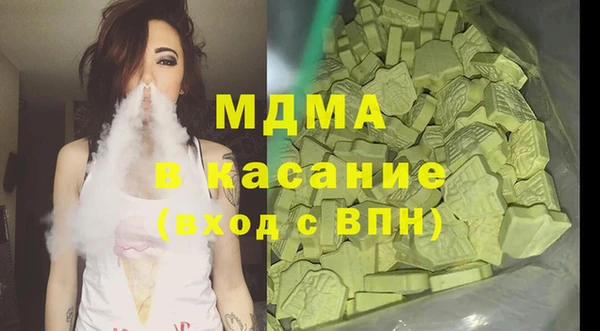 mdpv Ростов
