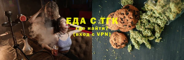 гашиш Алексеевка