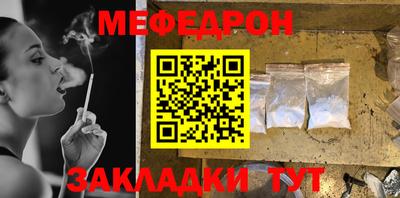 jwh Аргун