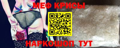 jwh Аргун