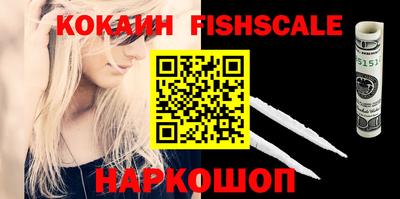 амфетамин Апрелевка