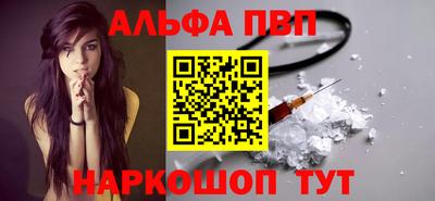 амфетамин Азнакаево