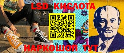 мефедрон VHQ Абинск
