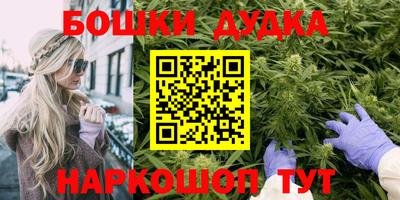 амфетамин Апрелевка