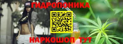 амф Апшеронск