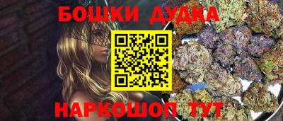 амфетамин Азнакаево