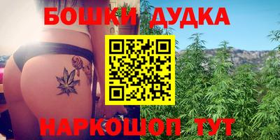 jwh Аргун