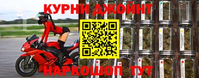 мефедрон VHQ Абинск