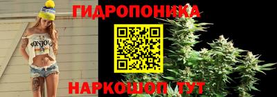 кокаин Абакан