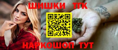 кокаин Абакан