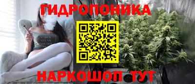 амфетамин Азнакаево