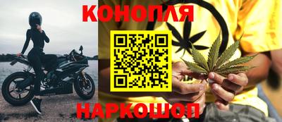 jwh Аргун