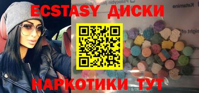 амфетамин Азнакаево