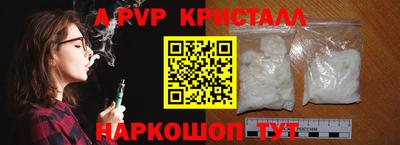 jwh Аргун