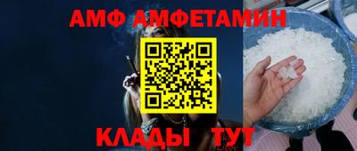 jwh Аргун
