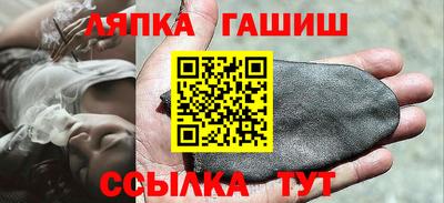 кокаин Абакан