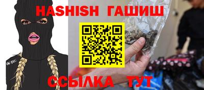 jwh Аргун